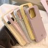 Suitable for Apple IPhone 16, IPhone 17, Color Blocking, Minimalist Polka Dot, IPhone 15 Pro Max, IPhone 14 Full Coverage, and IPhone 13 Fresh Style
