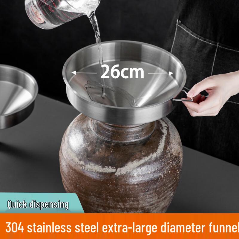 Stainless Steel Wide Mouth Funnel