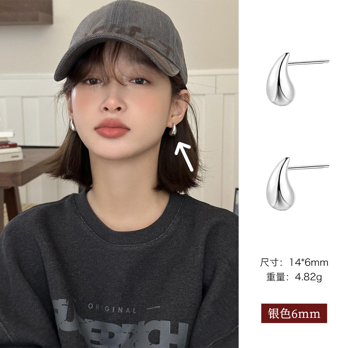 

Серьги-гвоздики с каплями воды из серебра 925 пробы, простые модные женские серьги высокого класса, корейские универсальные нишевые новые трендовые серьги 925 silver needles