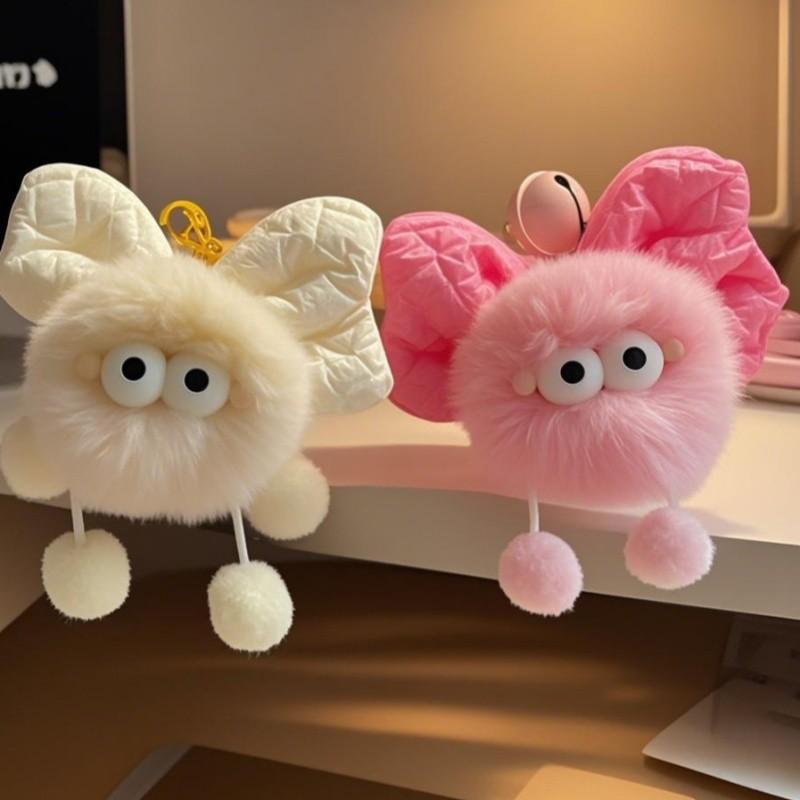 Neuer Kreativer Schleifen Kleiner Kohleball Anhänger Mädchenherz Buchtasche Hängende Dekoration Auto Schlüsselanhänger