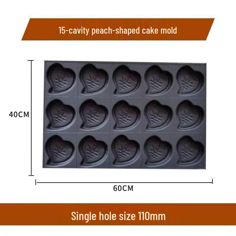 

Tianze Longevity Peach Cake Baking Mold 15 Cavities
