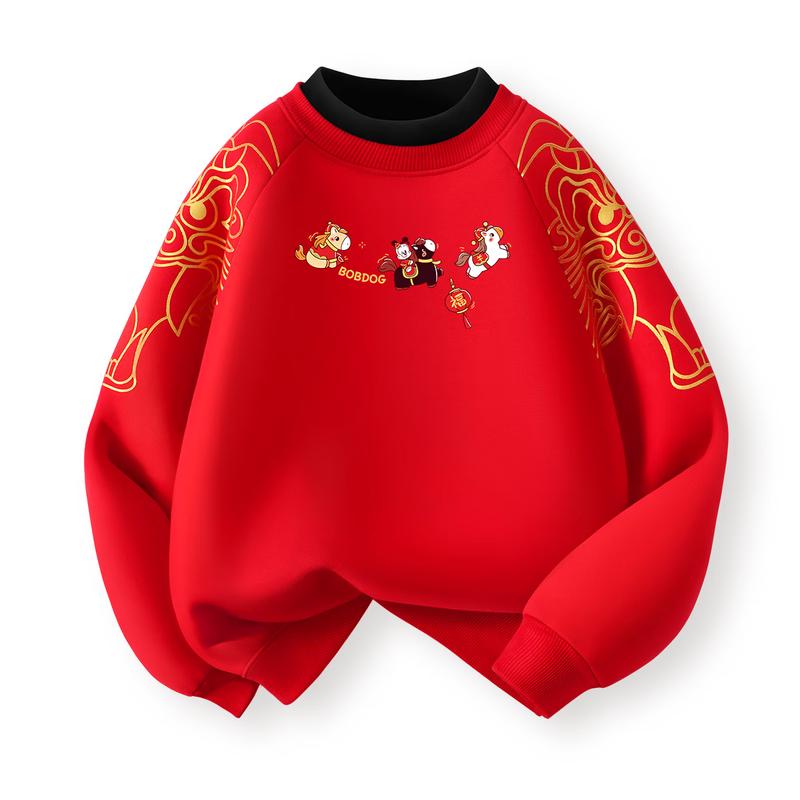 

PABUBOO Kids Red Fleece Lunar New Year Sweatshirt 120