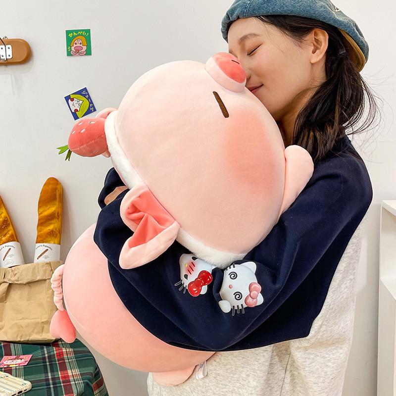 Soft Plush Strawberry Pig Toy With Sleep Pillow For Kids And Teens
