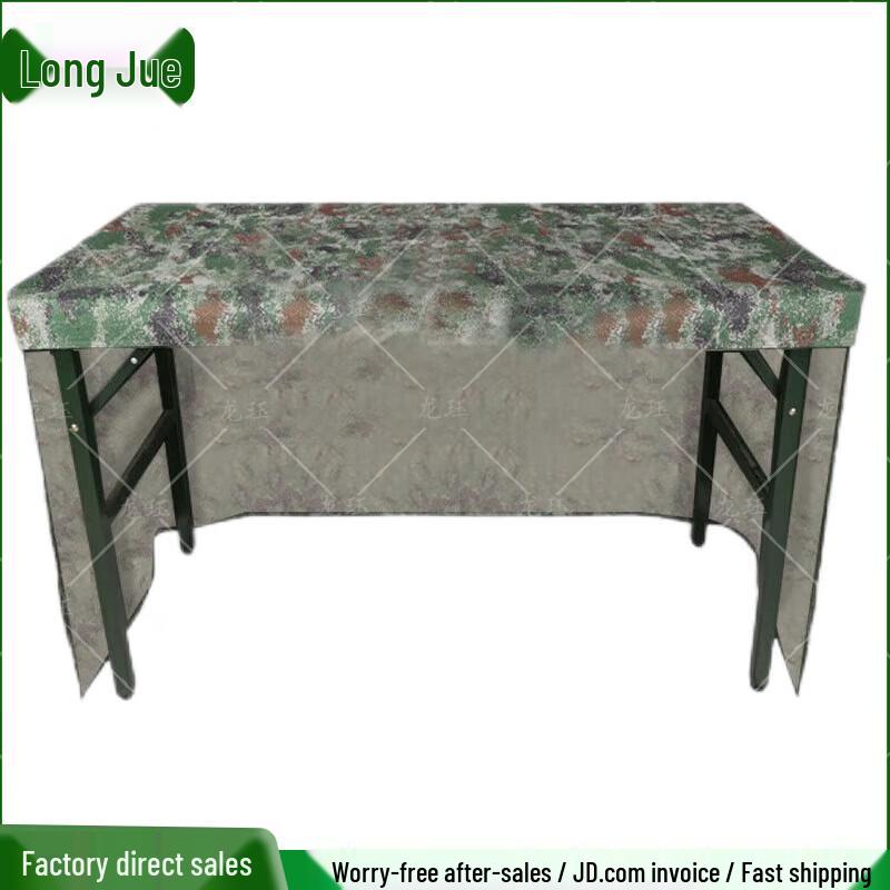 Longjue Foldable Portable Camouflage Tablecloth