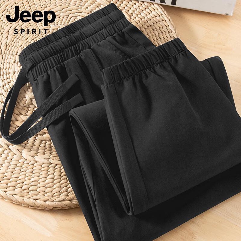 JEEP SPIRIT Men s Summer Thin Loose Harem Casual Pants 3XL