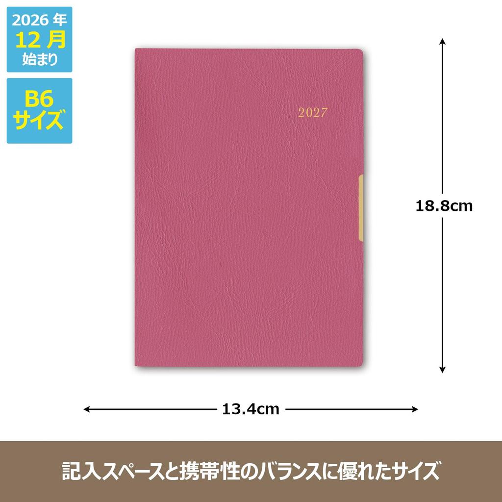 Noritsu Pagem Planner 2027 B6 Monthly Grace Pearl Red 2517 December (Starts 2026)