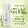 Nature-infused Jimo Elasticity Essence 60ml