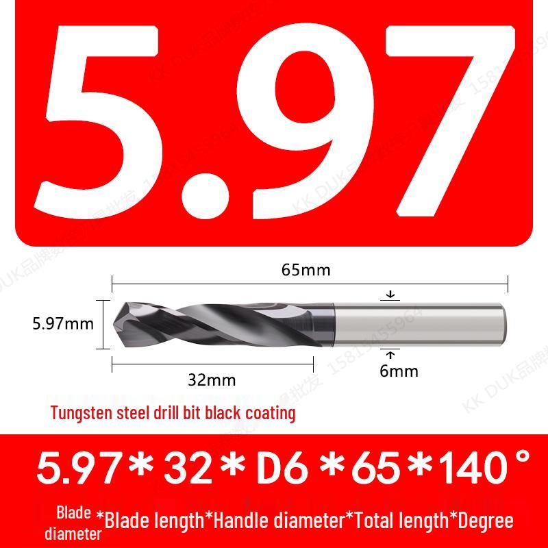 Straight Shank Solid Carbide Drill Bit Set (5.91–5.99mm)