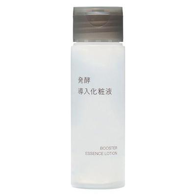 Fermentowany balsam (Wielkość podróży) 50 ml s2234