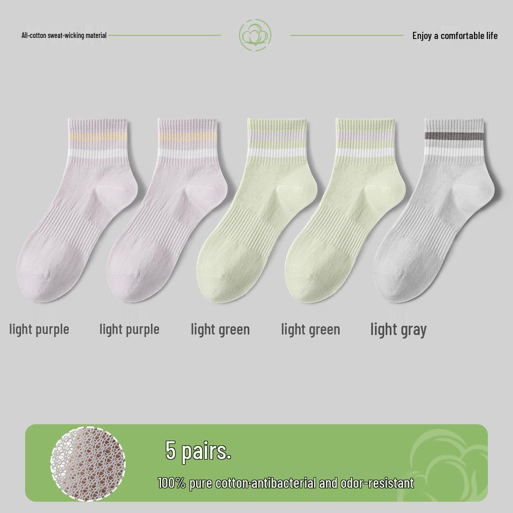Women's Cotton Mid-Calf Socks - Antibacterial, Sweat-Absorbing, Deodorant, Casual Sport Striped for Spring/Summer