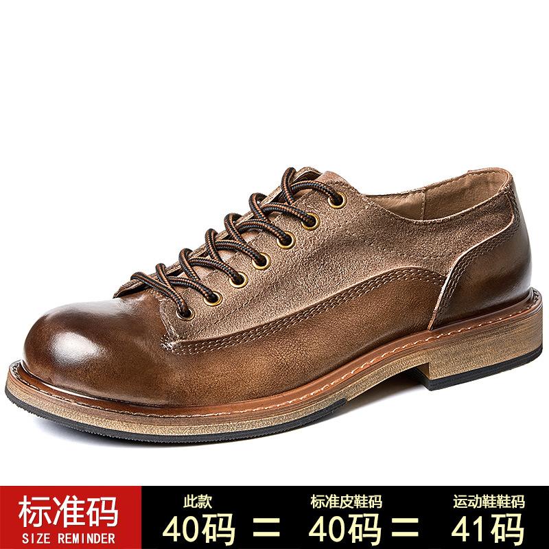 

Ami Kaji Мужские туфли из натуральной кожи в стиле ретро Мужские повседневные туфли из коровьей кожи первого слоя с низким верхом в британском стиле 43 коричневый