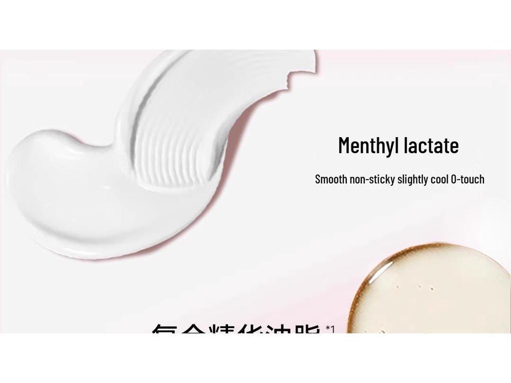 AZTK MJ02 Lip Jelly: Moisturizing, Mirror-Gloss Lip Balm for a Pure, Shiny, and Luminous Look.