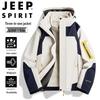 JEEP SPIRIT Men's 3-in-1 Outdoor Windproof Jacket