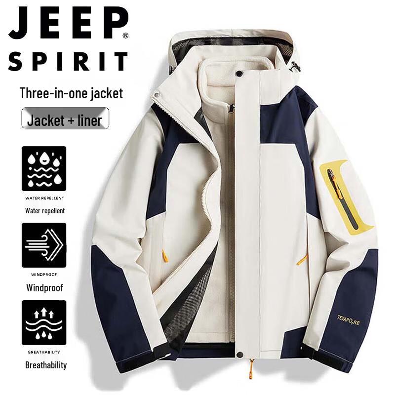 JEEP SPIRIT Men's 3-in-1 Outdoor Windproof Jacket