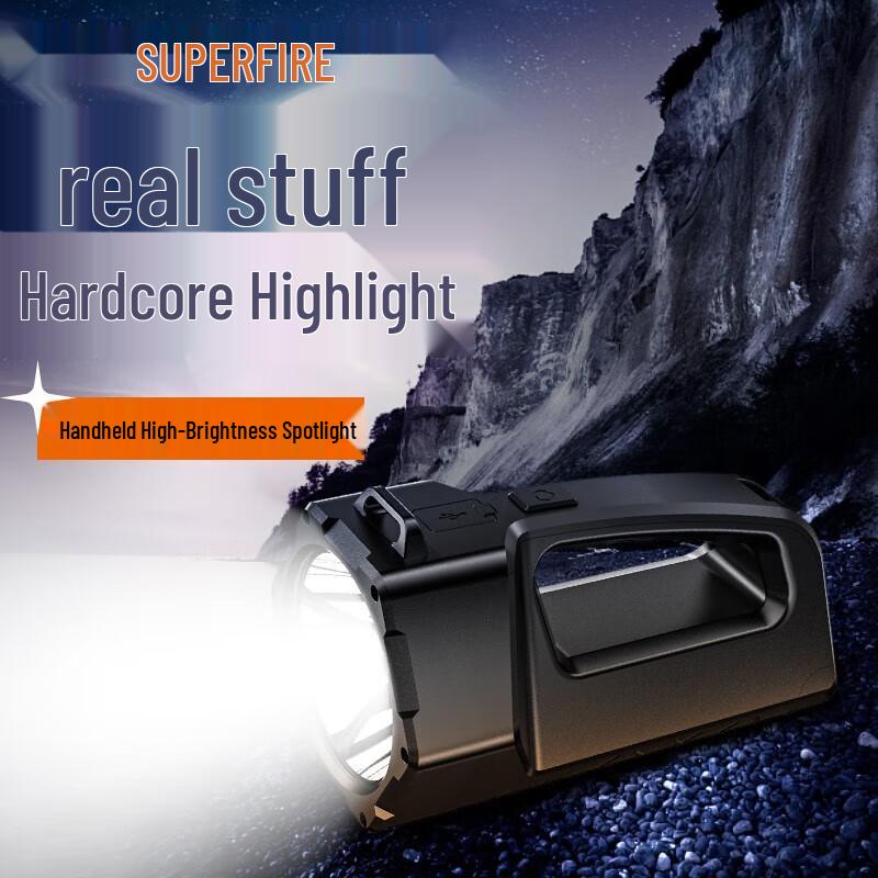 SupFire M17 Rechargeable Handheld Searchlight
