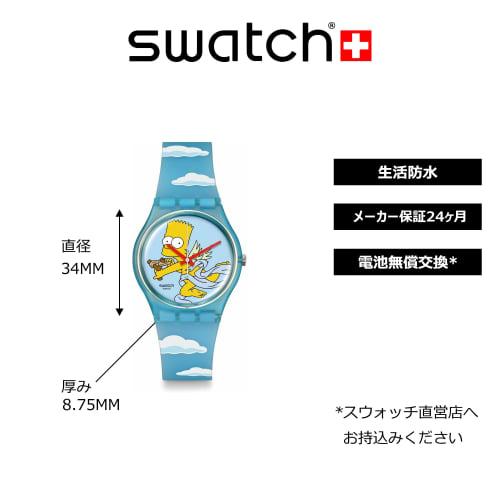 Swatch Angel Bart watch SO28Z115 Blue