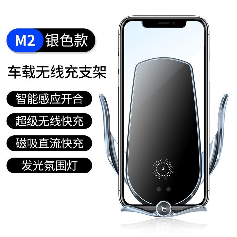 Smart Wireless Charging Phone Holder Car Vent With Auto-Sensing Motorized Clamp 15W Fast Type-C