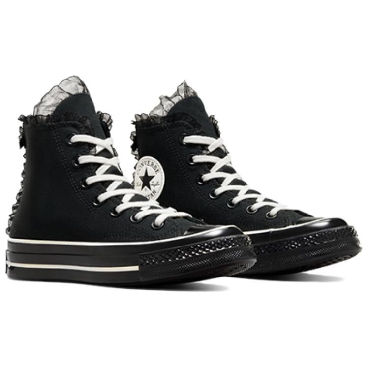 Converse Chuck 70 Pohodlné Módní Plátěné Boty s Vysokým Svrškem Dámské Tenisky Černé A10026C