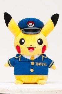 Plush Toy: Stationmaster Pikachu, Pokémon Store Tokyo Station Uniform Ver.