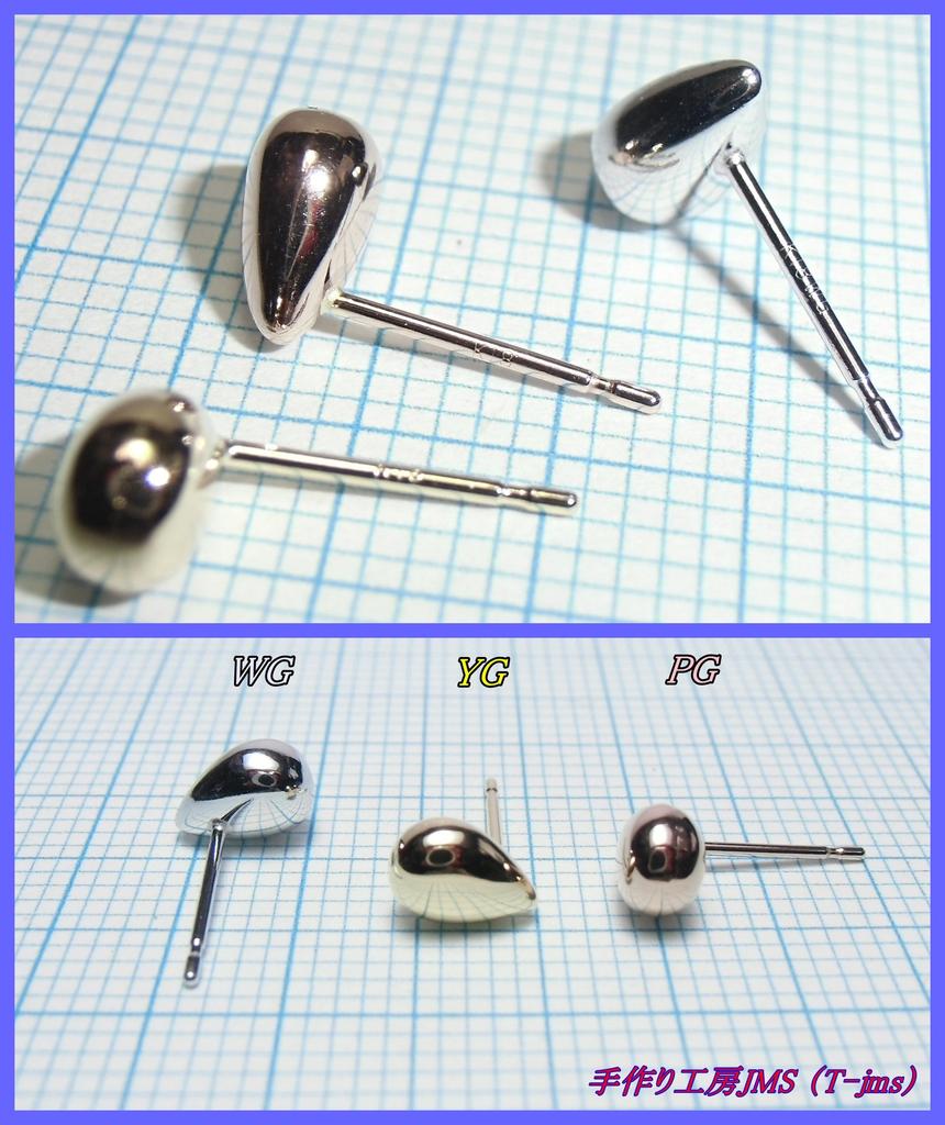 K18 PG Drop Earrings Silicone Double Lock Backing Included 1 Pair Pink Gold T-jms (Large) (K18 PG)