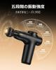 Aobbow Handy Myofascial Release Gun Latest Compact and Lightweight Myofascial Release with AI 5 Powerful Vibration Quiet Up to 4000 Vibrations per 6