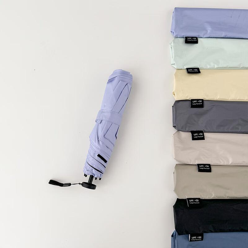 Lilang Compact Feather Sun/Rain Umbrella
