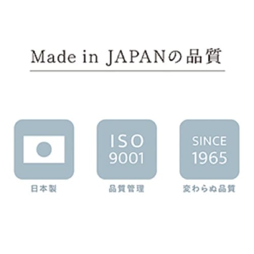 Asahi Cookin' Cut PRO Schneidebrett, Synthetischer Gummi, Antibakteriell, Hergestellt in Japan, 380 x 240 x 13 mm, NE03200