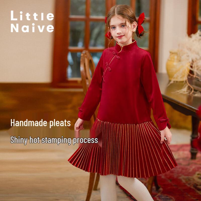 Little Naive Girls Winter Chinese Style Pleated Dress 150