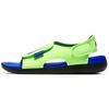 Nike Sunray Adjust 5 Pu Lightweight Children's Sandals Blue Green Kids' DB9562-300