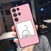 Funny Expression Couple Cartoon Matchman Cover For Samsung Galaxy S24 Ultra S25 S22 S23 Plus S20 S21 FE S9 S10 S23 FE Phone Case