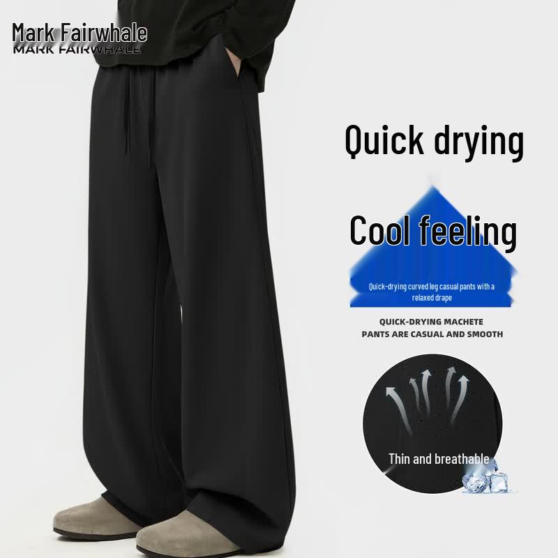 Mark Fairwhale Men s Loose Fit Quick-Dry Curved Leg Casual Pants 3XL