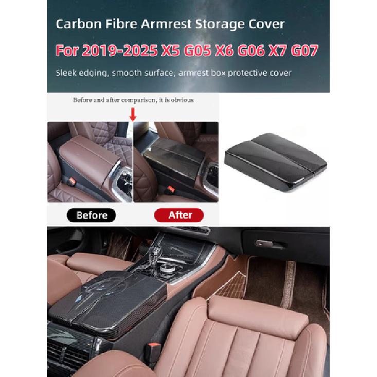 Carbon Fiber Pattern Armrest Box Cover For -25 BMW X5 G05 X6 G06 X7 G07 2PCS