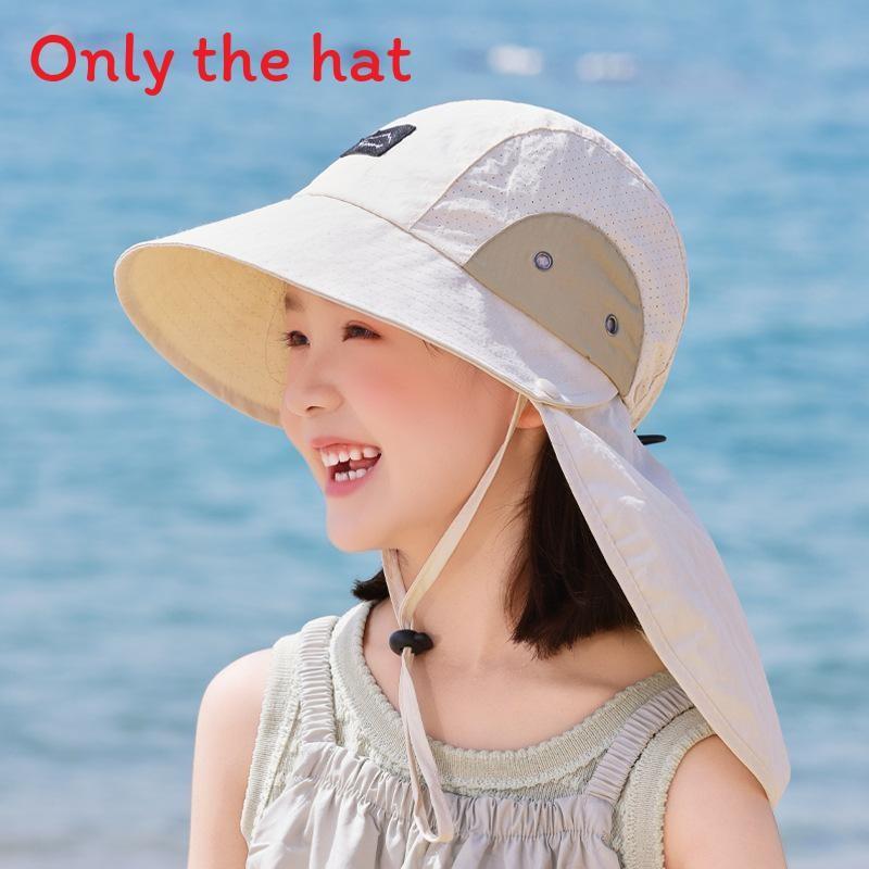

Kids Summer Sun Hat With Wide Brim And Rapiddry Polyester For Beach And Outdoor Activities бежевий
