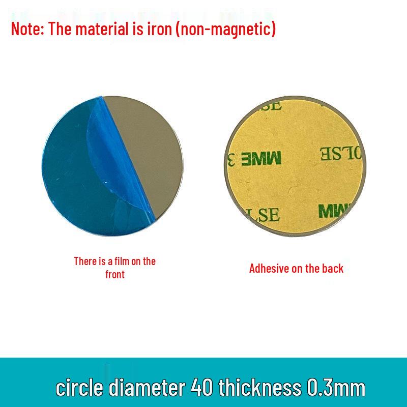 Magnetic Phone Holder Accessories: Black Adhesive Round & Rectangular Light-Induction Iron Sheet