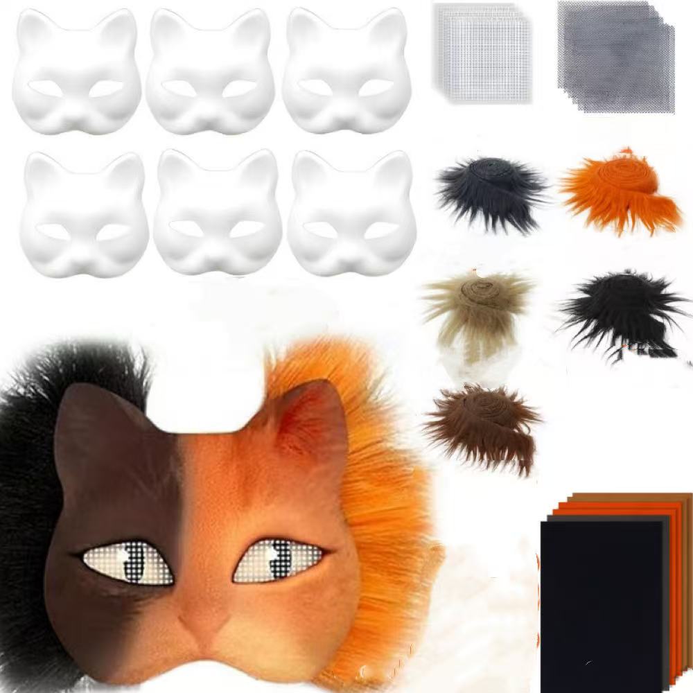 

29 штук/набор Набор для маски своими руками Пустая маска кошки с плюшевым искусственным мехом Маска с сеткой для глаз Для рукоделия Маскарадная маска Декор для дня рождения, Хэллоуина