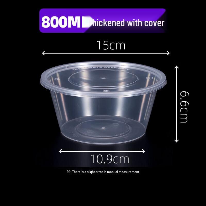 

Homeglen Round Disposable Thickened Plastic Food Containers 800ml (300 Count)