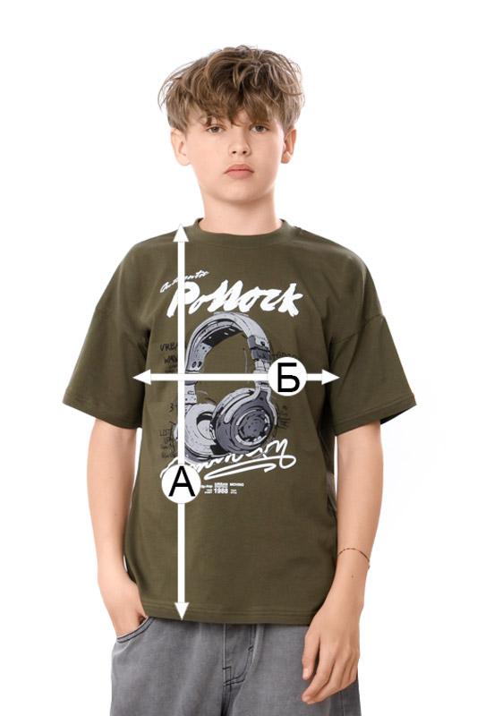Παιδικό T-Shirt με Σχέδιο - Κομψό και Άνετο Παιδικό Ρούχο Καλοκαίρι 6414-001-33-1-3 HC