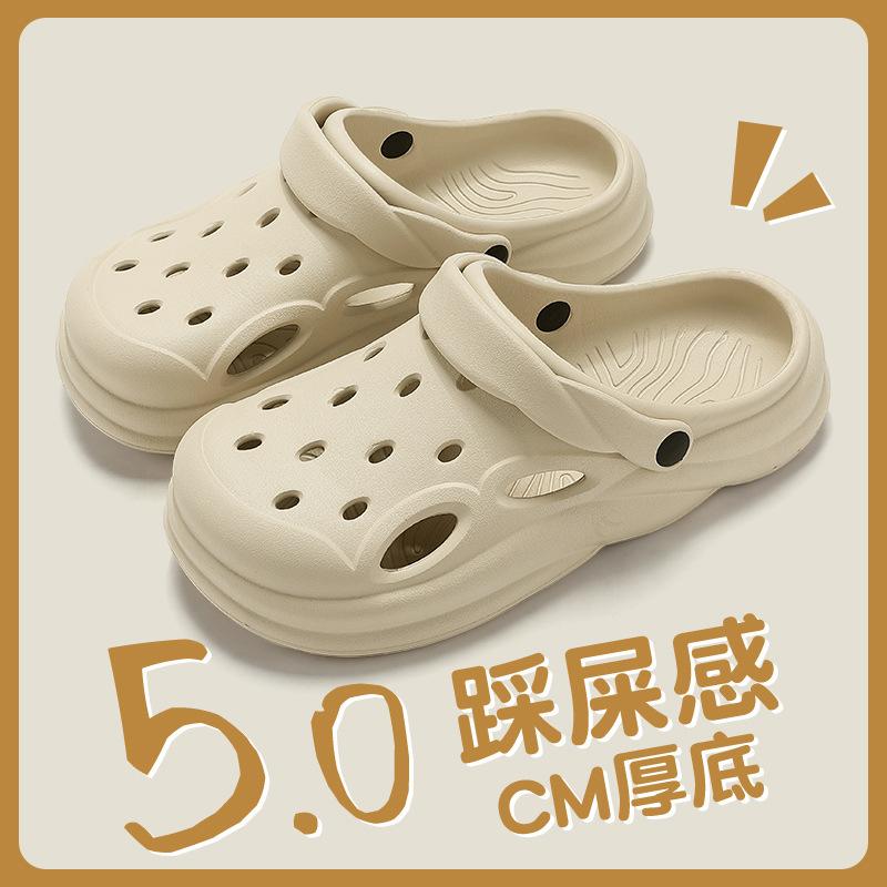 Hole shoes, new beach non-slip and wear-resistant outdoor driving sandals for summer wear
