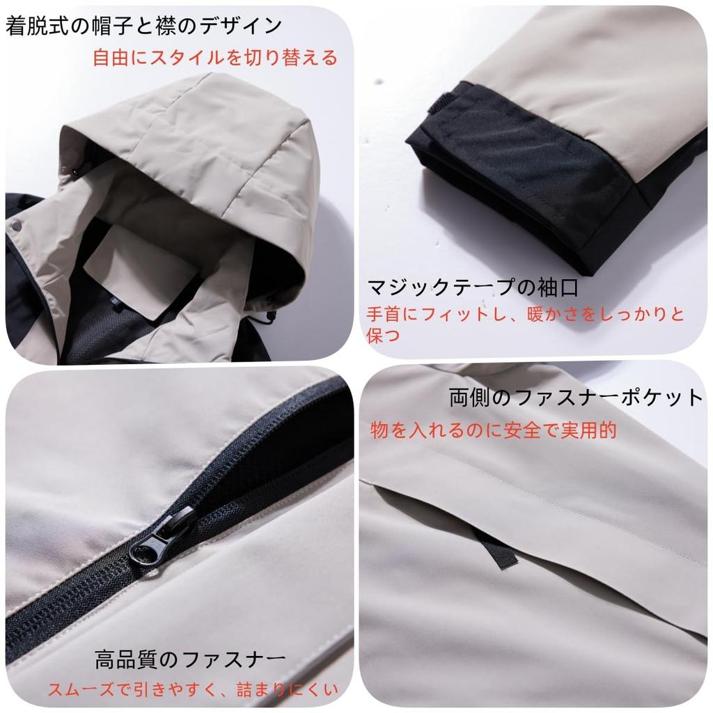 JOMLUN and Fashionable Autumn Lightweight Mountain Mountain Outerwear for and Spring Men's Women's Windbreaker, Water-Repellent, Windproof, Couple's