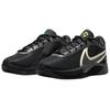 Nike Giannis Freak 6 EP Black Label Pack Men Sneakers Coconut-Milk IB3863-001