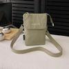 Ew Small Satchel Waterof Mobile Phone Bag New Double-layer Lightweight Messenger Bag Niche Mini Walking Small Bag