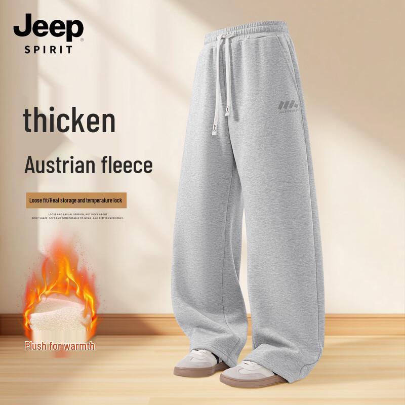 

JEEP SPIRIT Men s Fleece-Lined Straight-Leg Casual Pants 2XL (185)