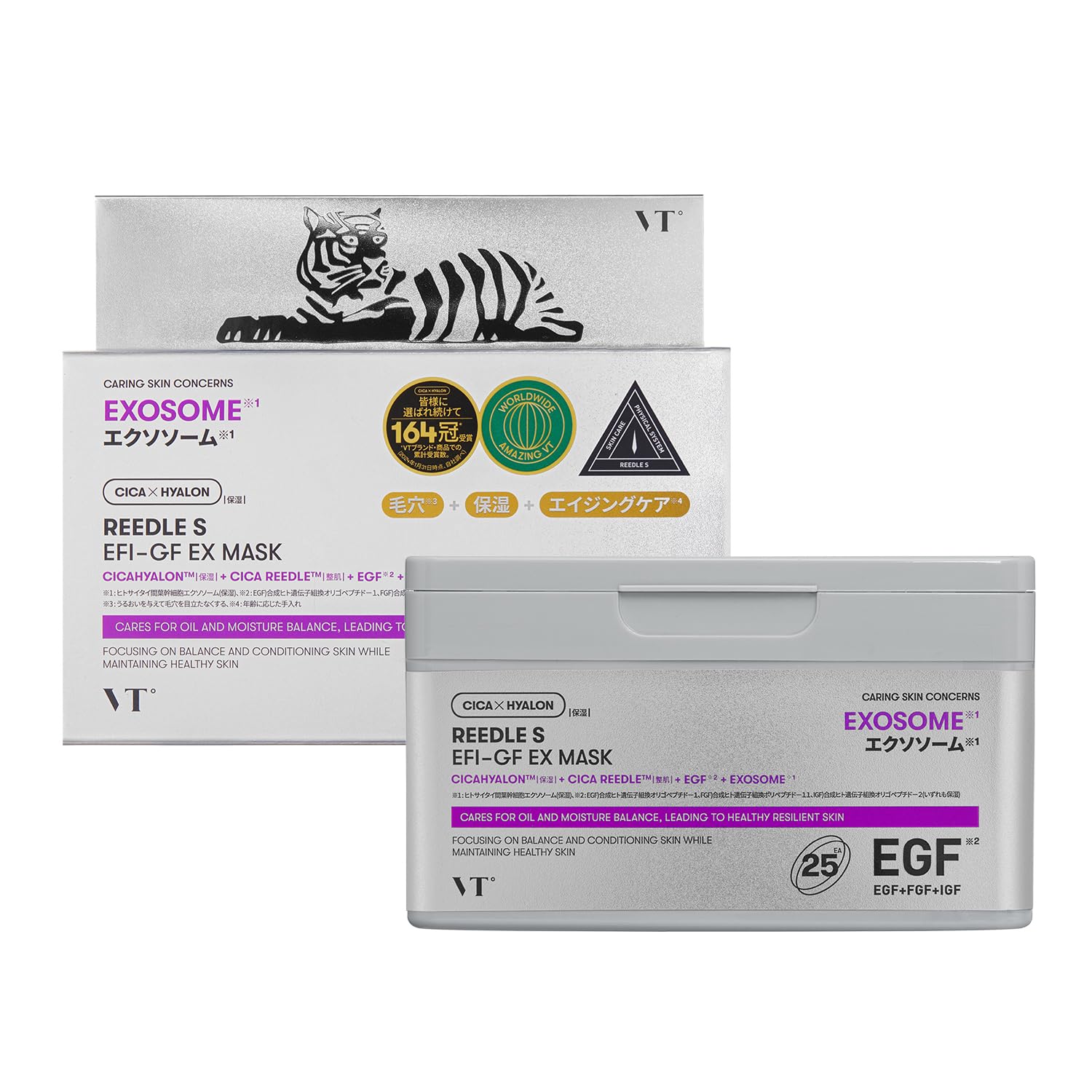 

VTCOSMETICS Уход за кожей Lidl S Экзосомы (6. Маска EFI-GF)