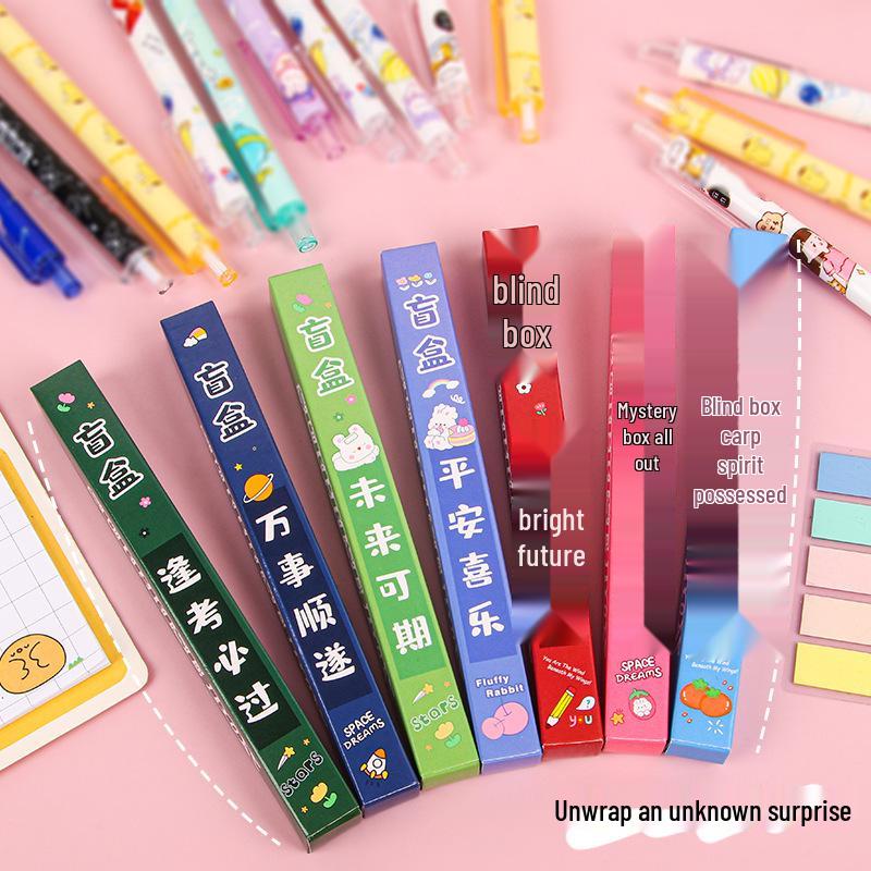 Push-Button Cartoon Gel Pen: Creative Blind Box Gift for Kids, Ink-Safe, Great for Students and Prizes