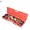13pcs Car Body Sheet Metal Pull Hammer Set