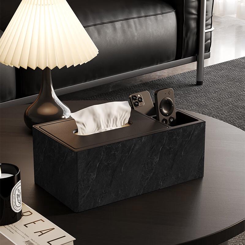 

Handun Desktop Tissue Box with Compartment