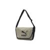 Fabric Messenger Bag, Shoulder Bag, Crossbody Bag Unisex Gray 078007-03