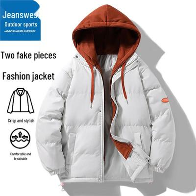 Doudoune à capuche d'hiver pour couple Jeanswest