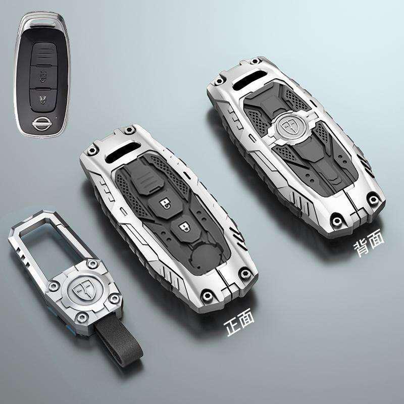 Nissan Key Cover: Fits 14th Gen Sylphy, Teana, Qashqai, X-Trail, Tiida, Kicks, Tanlu, Loulan, Patrol