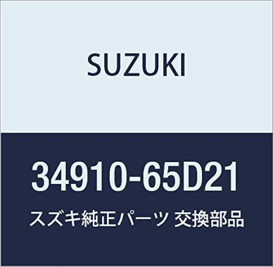 

SUZUKI Оригінальні Запчастини Датчик Номер деталі 34910-65D21